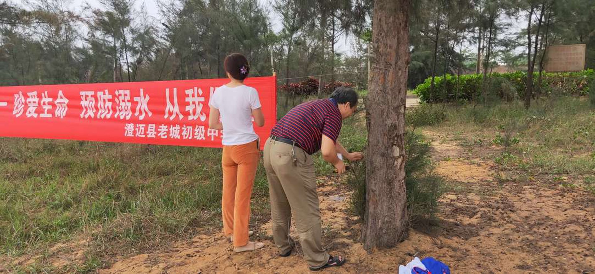 重庆腋臭专科